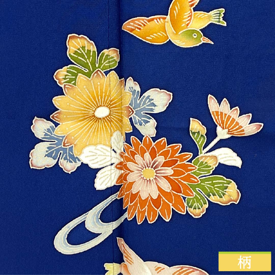 訪問着 正絹 Bランク 袷 身丈158cm 裄丈63.5cm 紺瑠璃色（こんるりいろ） 京紅型 吉祥文様 松竹梅 菖蒲 鳥 青系 1112007284317