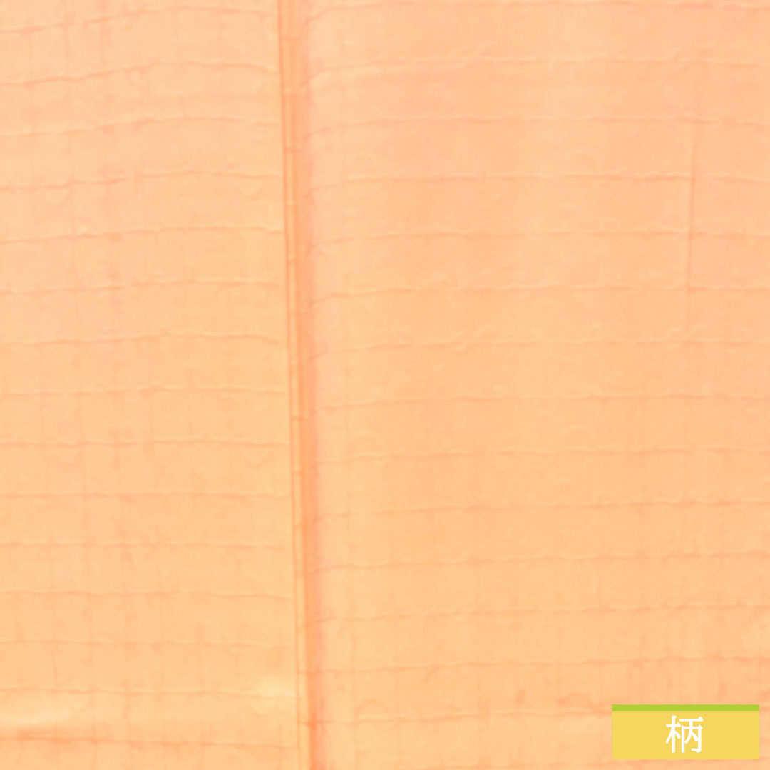 色無地 正絹 身丈154.5cm 裄丈63cm 東雲色（しののめいろ） 抽象模様 一つ紋 花菱 袷 Sランク ピンク系 1114001372213