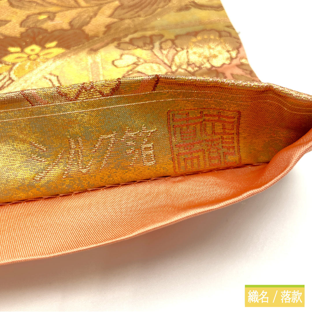 袋帯 正絹 Sランク 西陣織 本金箔 シルク箔 西城麗華文 帯丈438cm 六通 フォーマル グラデーション系 1123016142399