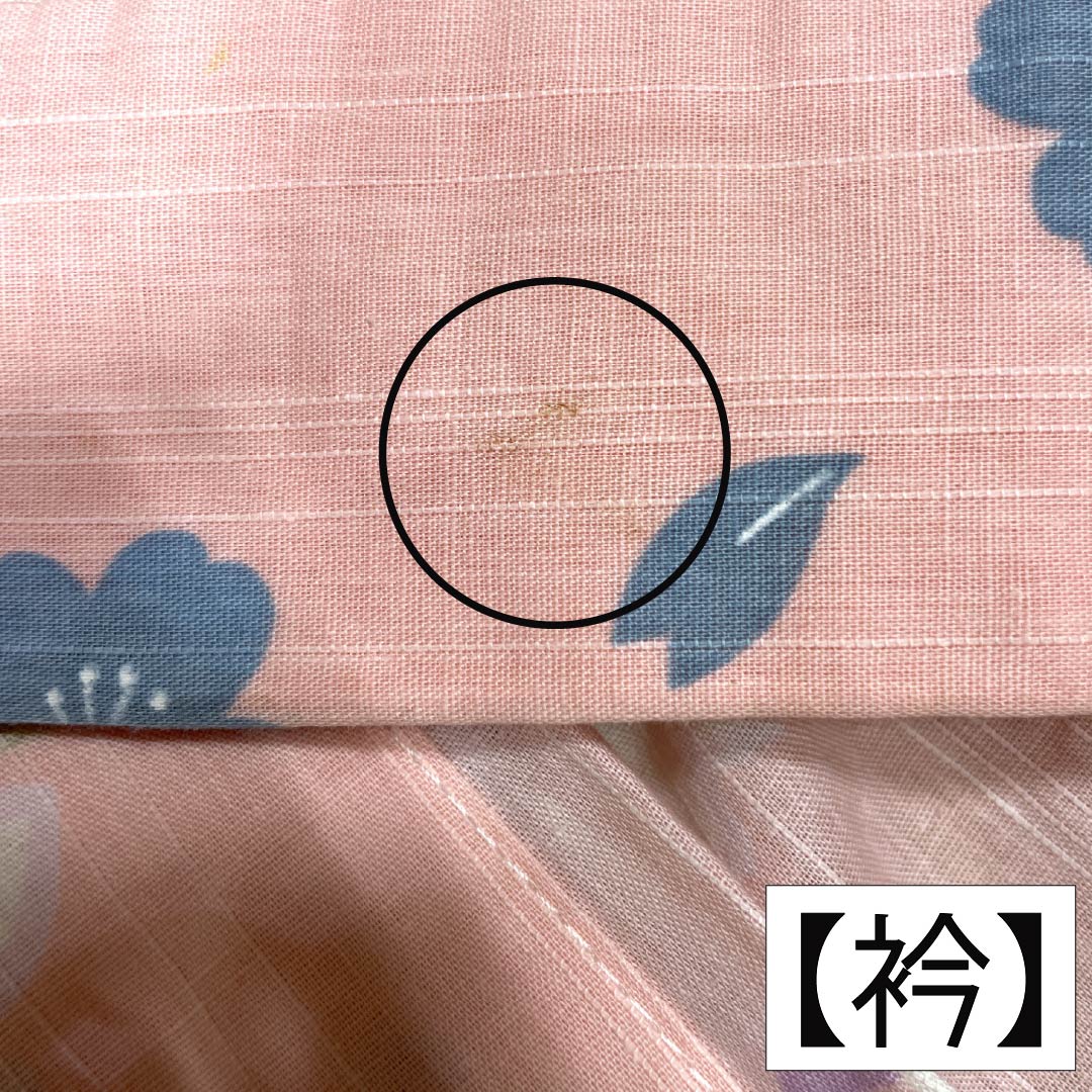 浴衣 木綿 Aランク 身丈161.5cm 裄丈64.5cm 退紅色（あらそめいろ） 桜 単衣 ピンク系 1118007493413