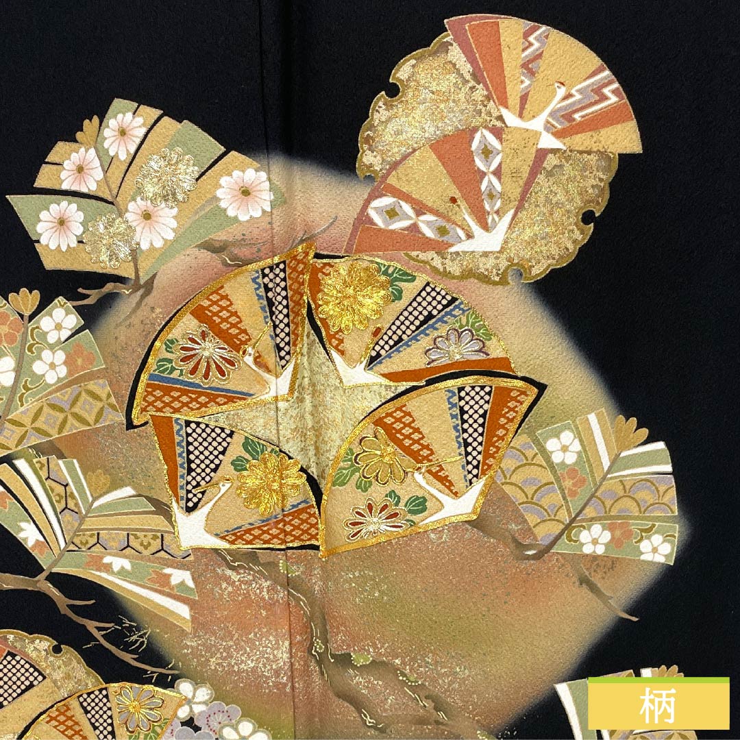 黒留袖 正絹 Aランク 身丈155.5cm 裄丈66.5cm 袷 京友禅 五つ紋 丸に木瓜 吉祥文様 金駒刺繡 鶴 五つ紋 黒系 1111001953310