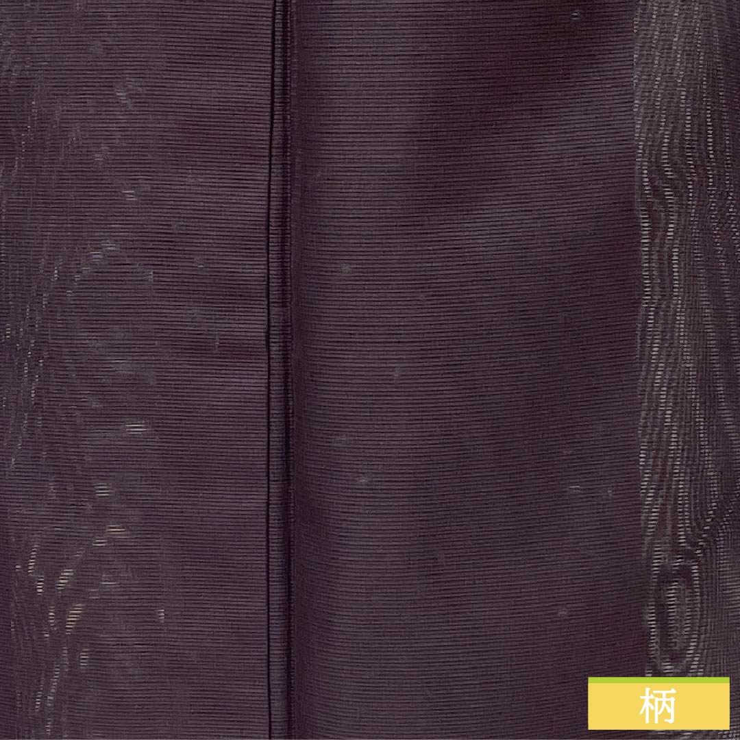 夏物 ポリエステル 色無地 Sランク 身丈164cm 裄丈65cm 二人静色（ふたりしずかいろ） 一つ紋 五三桐 洗える着物 絽 紫系 1132002962420