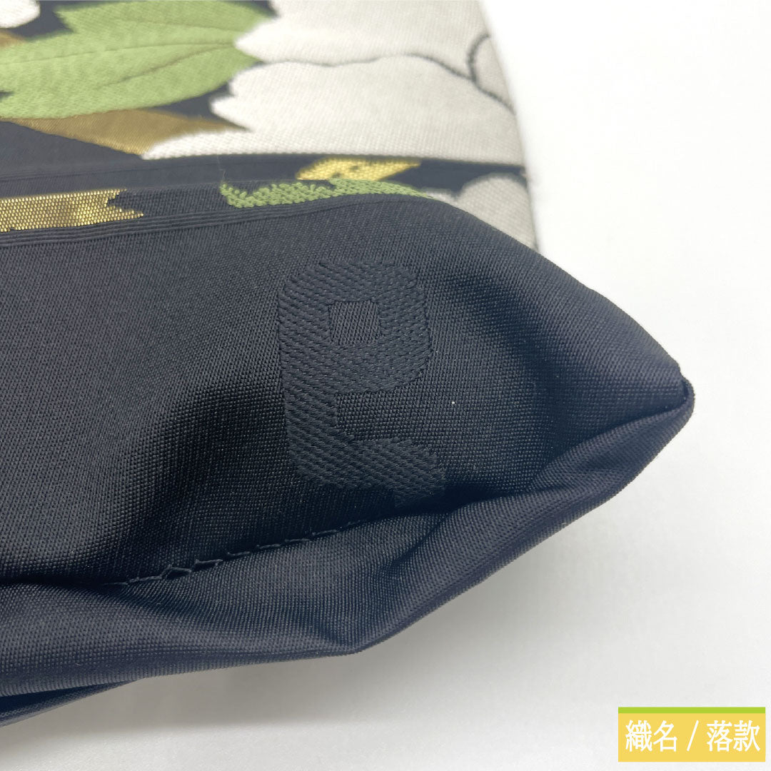 Fukuro obi, pure silk, S rank, Matsubishi, Nishijin-ori, floral, artisan-made, obi length 438cm, rokkutsu, semi-formal, black tones, 1123017372310