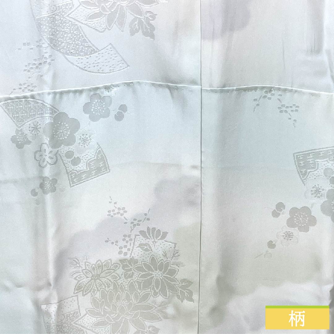 長襦袢 正絹 Sランク 身丈116cm 裄丈61cm 袷 ボカシ染 吉祥文様 半衿付き 緑系 1129000762119