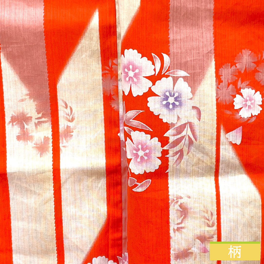 浴衣 木綿 身丈166cm 裄丈67cm Sランク 単衣 グラデーション系 桜 矢羽根 1118005002599