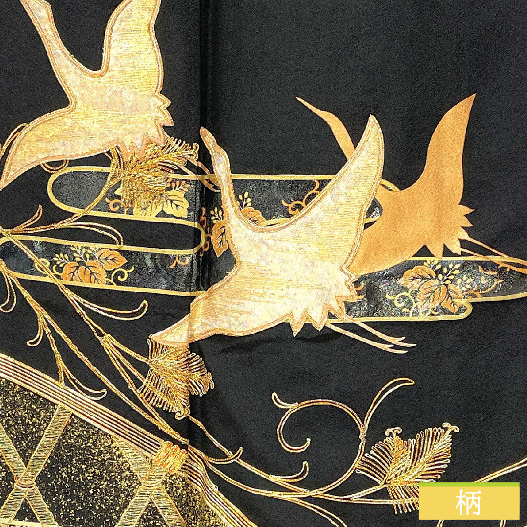 Black formal kimono, pure silk, length 162cm, sleeve length 64cm, lined, gold leaf embroidery, crane, five crests, three oak leaves in a circle, B grade, black, 1111001444410