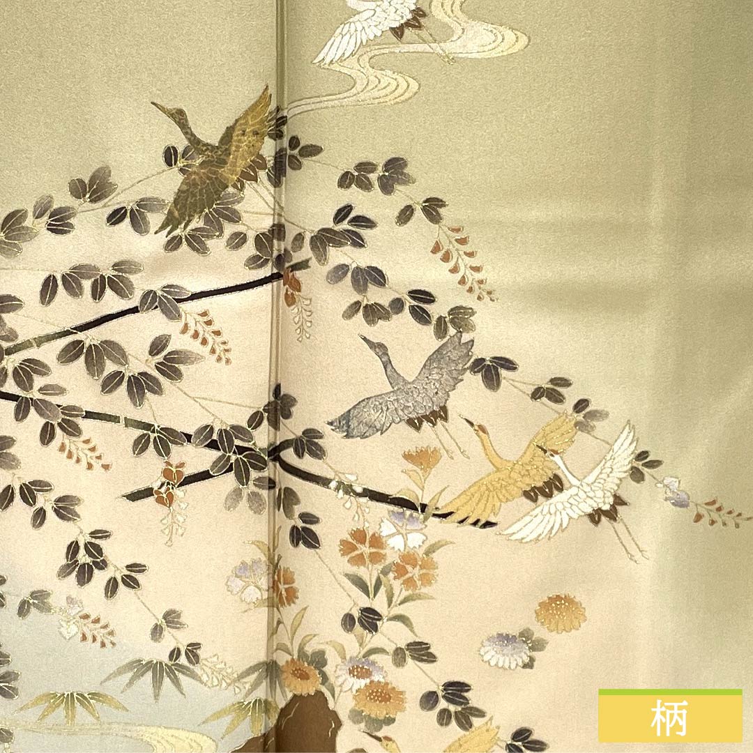 訪問着 正絹 Bランク 袷 身丈165.5cm 裄丈67cm 淡黄蘗色（うすきはだいろ） 金彩 流水 鶴 黄系 1112006904523