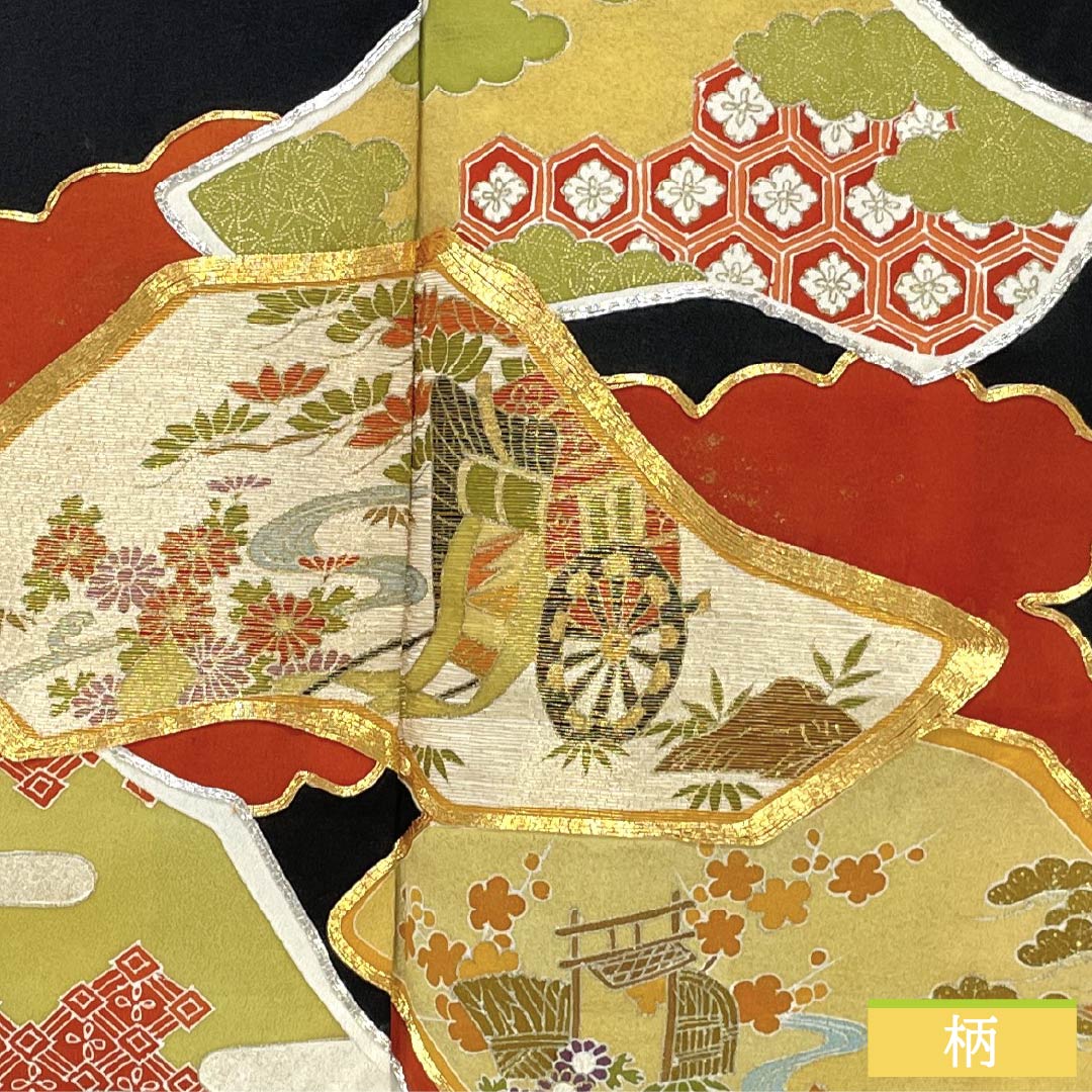 黒留袖 正絹 Aランク 身丈155.5cm 裄丈63cm 袷 京友禅 五つ紋 五三桐 吉祥文様 御所車 茶屋辻 五つ紋 黒系 1111001943310
