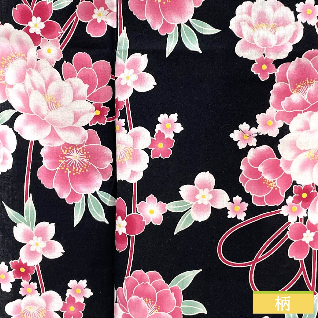 浴衣 木綿 身丈151cm 裄丈62cm Aランク 単衣 黒系 山茶花 1118005963210
