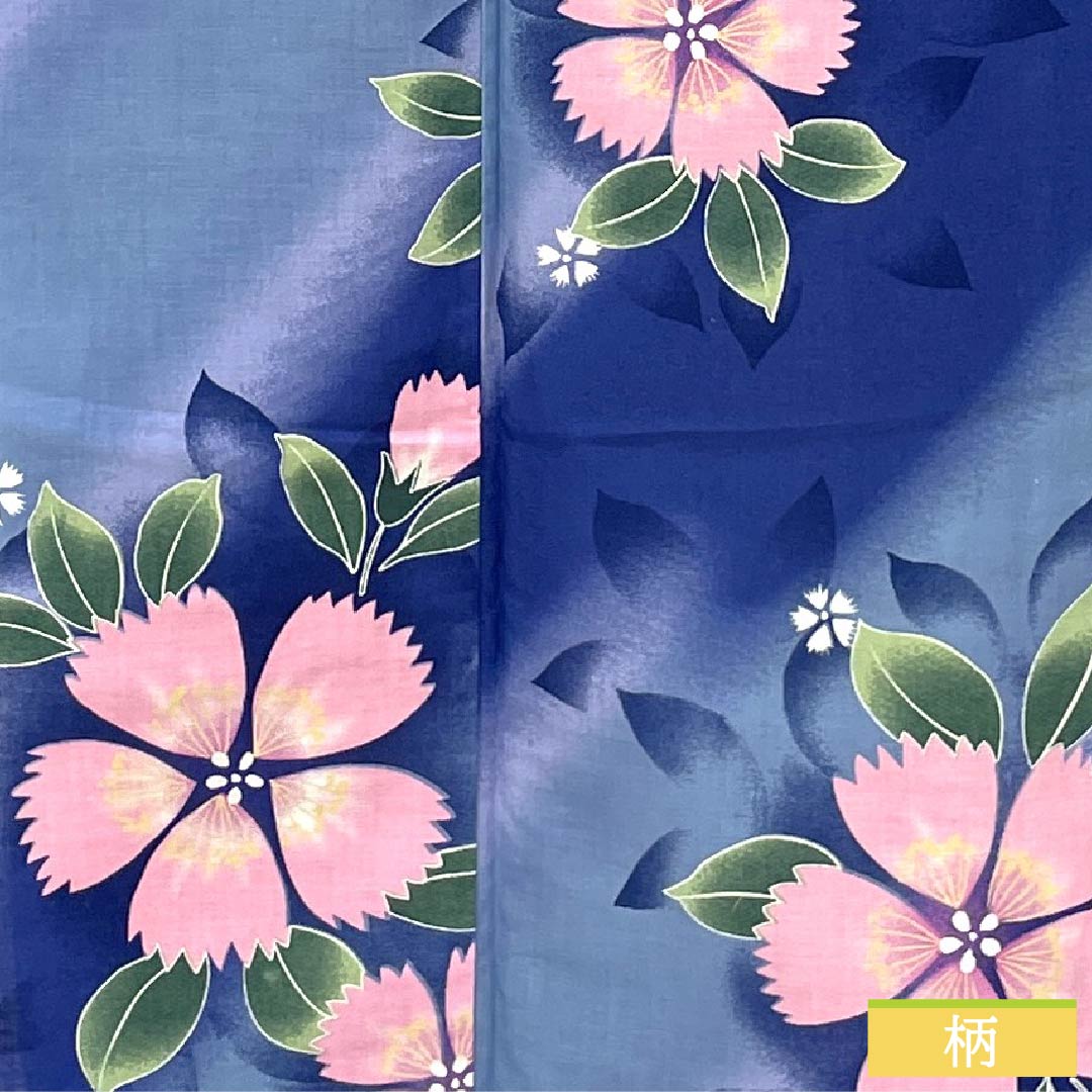 Cotton Yukata, Length 160cm, Sleeve Length 64.5cm, S Rank, Single Layer, Blue, Navy Blue, Forget-me-not Green, Diagonal Stripes, Pink, 1118006232417