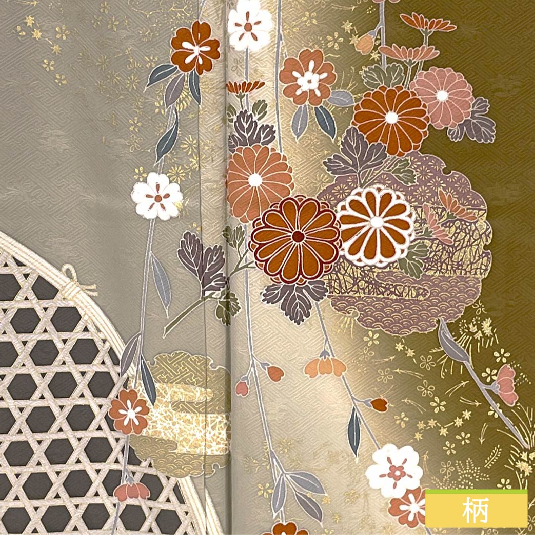 訪問着 正絹 Sランク 袷 身丈169cm 裄丈68cm 糞色（ばばいろ） 京友禅 竹垣 花 橙系 1112006492526