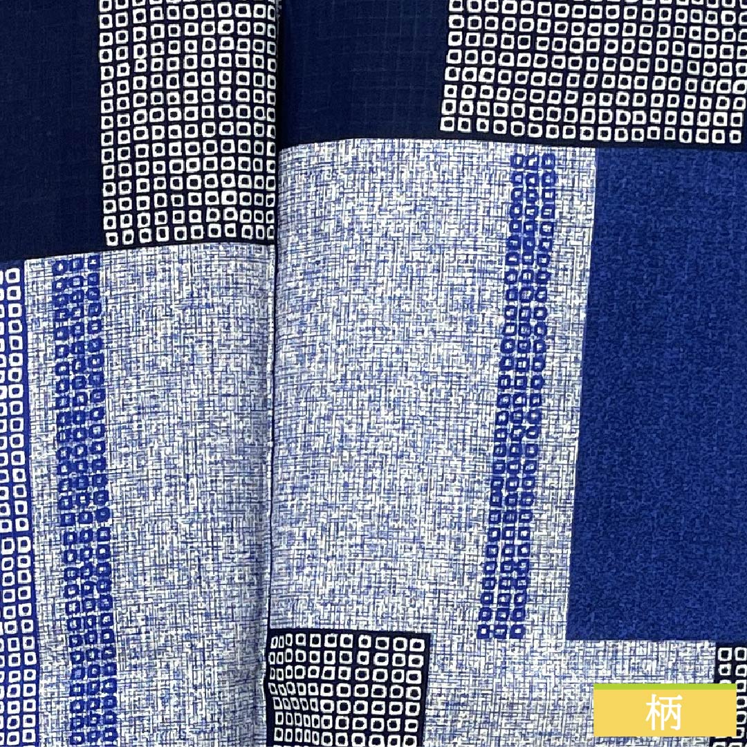 Cotton Yukata, Length 161cm, Sleeve Length 66cm, S Rank, Single Layer, Gradient, Abstract Pattern, 1118006732499