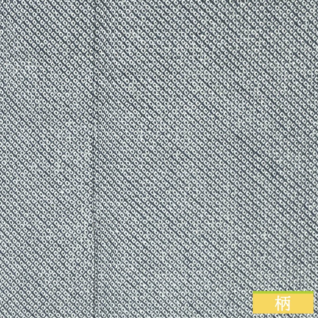 小紋 正絹 Sランク 身丈170cm 裄丈68cm 袷 錆浅葱色（さびあさぎいろ） 絞り 四ツ巻 パールトーン加工 しつけ糸付き 青系 1115006572617