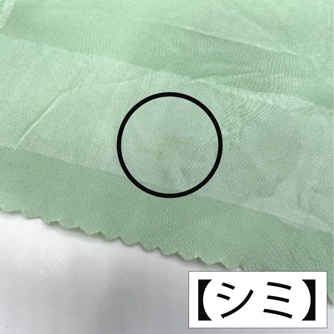 帯揚げ 正絹 Aランク セミフォーマル 薄緑色（うすみどりいろ） 桜 流水 亀甲 長さ約180cm 幅約30.5cm 緑系 1136002443919