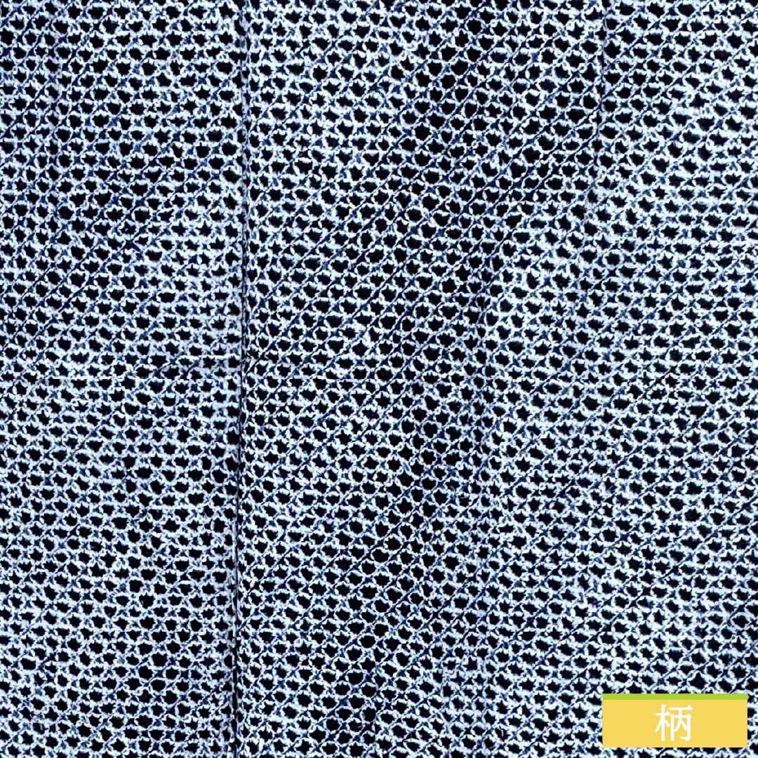 メンズ浴衣 木綿 Aランク 身丈146cm 裄丈68cm 濃紺色（のうこんいろ） 有松絞り 疋田模様 単衣 紺系 1138001053418