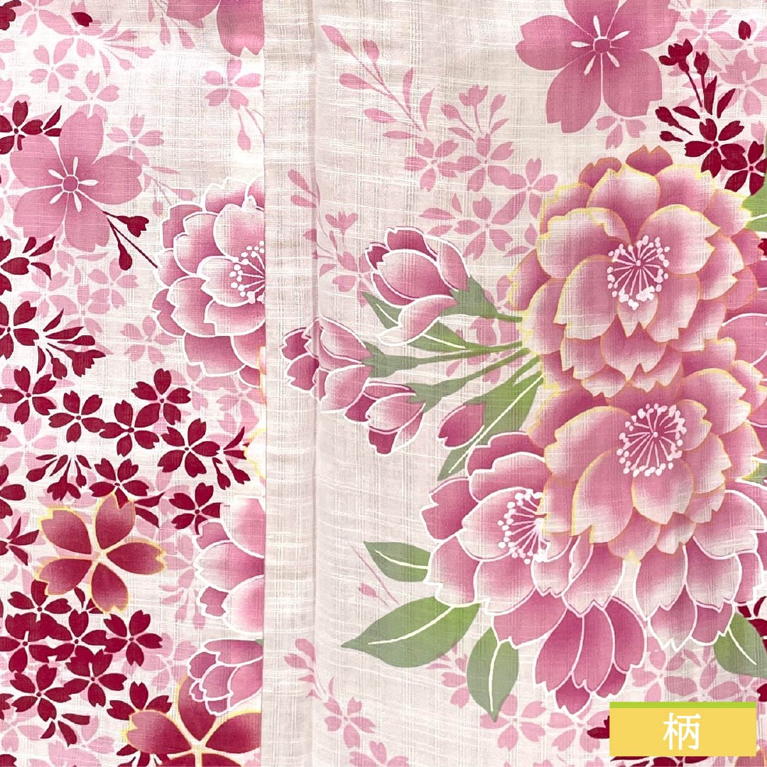 浴衣 木綿 身丈167.5cm 裄丈65.5cm Sランク 単衣 白系 総花 1118005922511