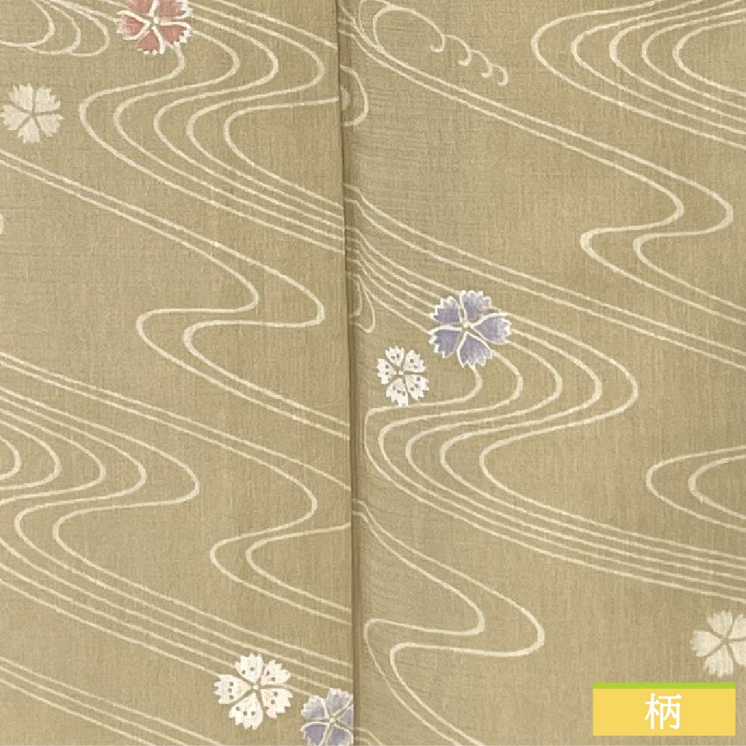 夏物 ポリエステル 小紋 身丈158cm 裄丈64cm 桑色白茶色（くわいろしらちゃいろ） 流水 ひなげし 洗える着物 紗 Sランク ベージュ系 1132002602325