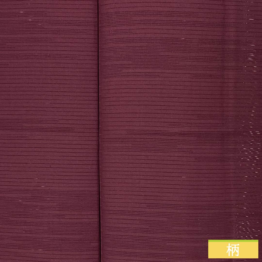 夏物 正絹 色無地 Sランク 身丈154.5cm 裄丈62cm 木蘭色（もくらんじき） 霞模様 五三桐 一つ紋 絽 紫系 1132003632220