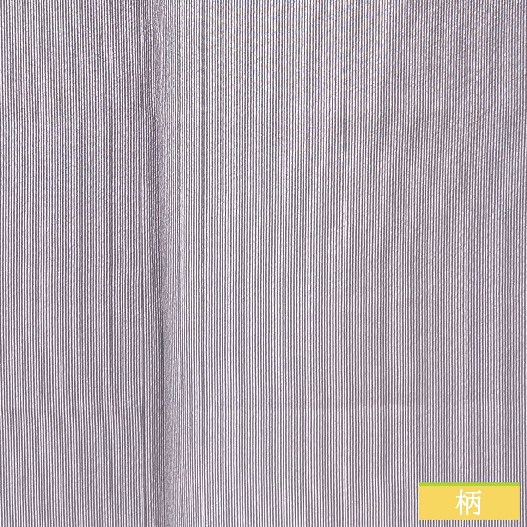 Komon, pure silk, length 157cm, sleeve length 69cm, lined, half-colored, stencil-dyed, Edo komon, mansuji, durable dyeing, S rank, purple, 1115005682320