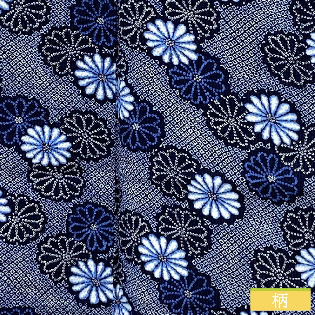 浴衣 木綿 身丈157cm 裄丈65cm Aランク 単衣 紺系 褐色（かちいろ） 菊 リップル 1118006473318