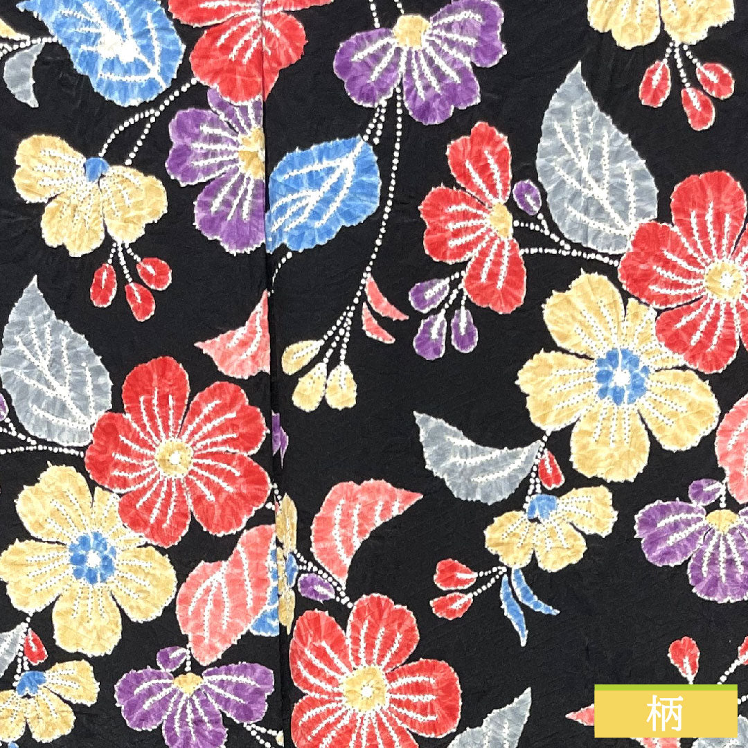 Komon, pure silk, length 165.5cm, sleeve length 67cm, lined, tie-dye, floral pattern, S rank, black, 1115004472510