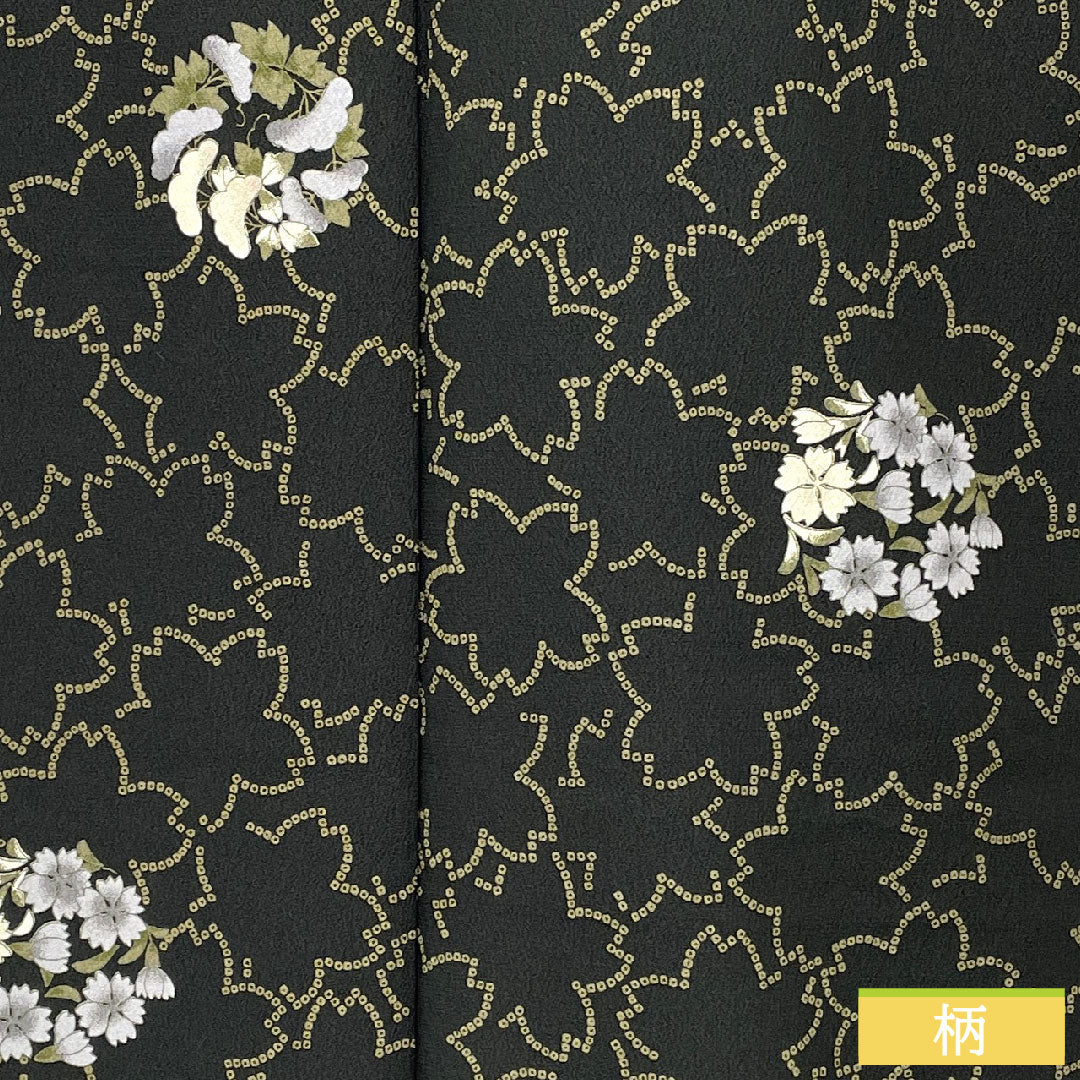 小紋 ポリエステル 身丈166.5cm 裄丈67cm 袷 洗える着物 桜 花模様 Sランク 黒系 1115004952510