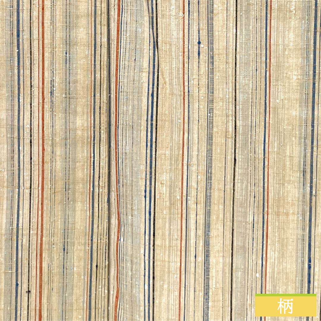 紬 正絹 Aランク 身丈154.5cm 裄丈65cm 鳥の子色（とりのこいろ） 楢山紬 縞 真綿紬 袷 ベージュ系 1116005193225