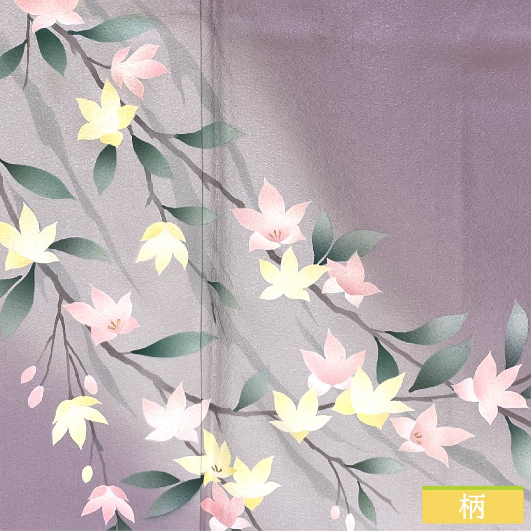 訪問着 正絹 Bランク 袷 身丈165.5cm 裄丈67.5cm 淡紅藤色（うすべにふじいろ） 付下げ 草花 紫系 1112007404520