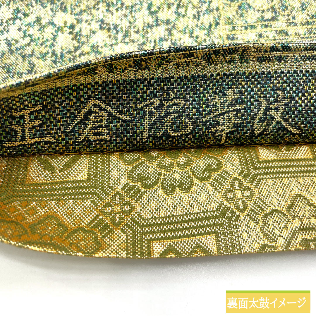 袋帯 正絹 Aランク リバーシブル 西陣織 正倉院華紋   帯丈438cm 六通 フォーマル 緑系 1123016483319