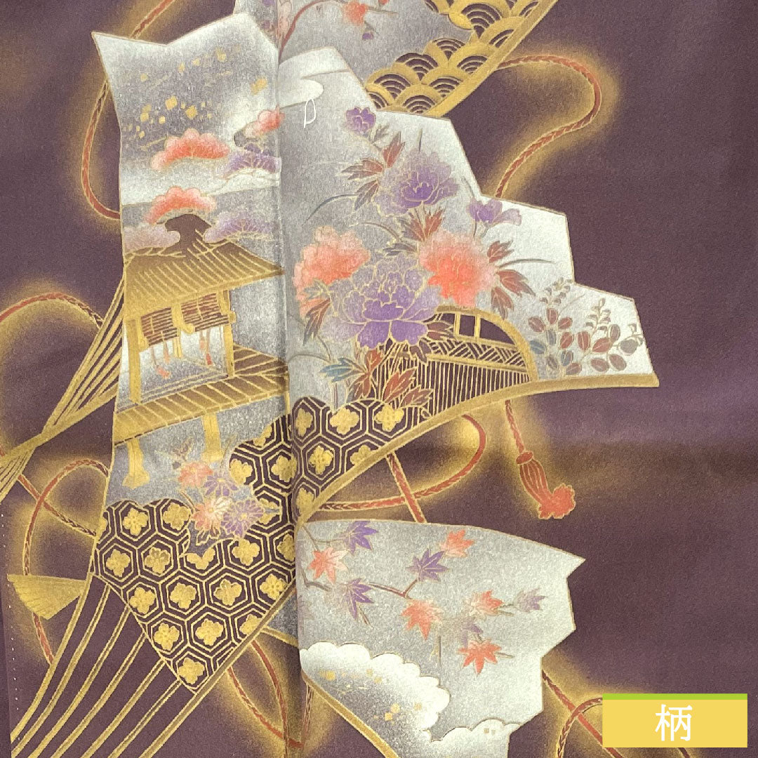 Homongi, pure silk, lined, length 160cm, sleeve length 64cm, purple, Kyoto Yuzen, fan, auspicious motif, S rank, purple, 1112004282420