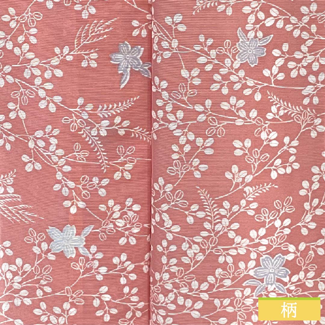 夏物 ポリエステル 小紋 身丈166.5cm 裄丈68.5cm 中紅花色（なかのくれないいろ） 草木模様 居敷当て 洗える着物 絽 Sランク ピンク系 1132002622513