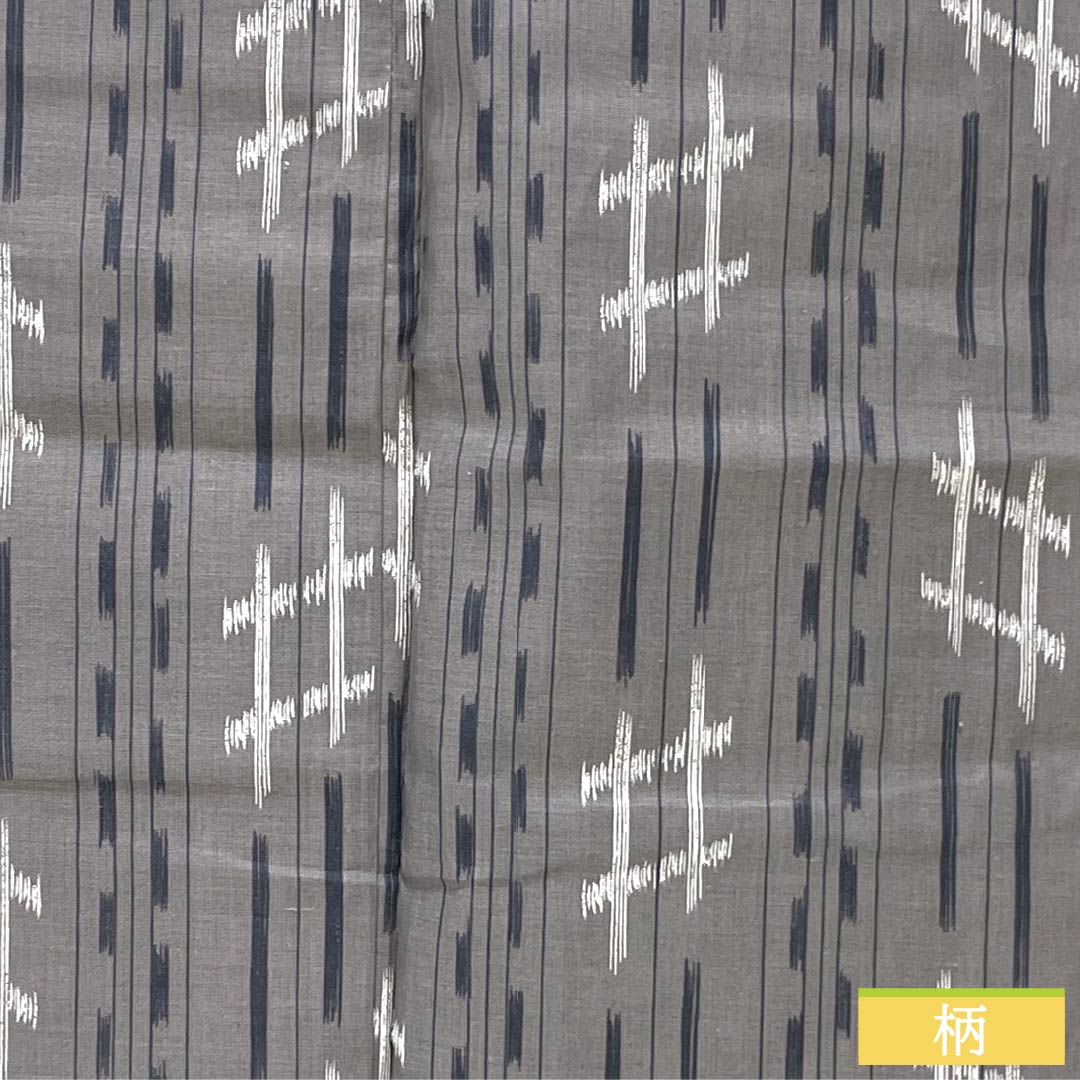 Men's Cotton Yukata, Length 147.5cm, Sleeve Length 71cm, Gray Shino Color, Kasuri-Style, S Rank, Single-Layer, Gray, Product Number: 1138000032422