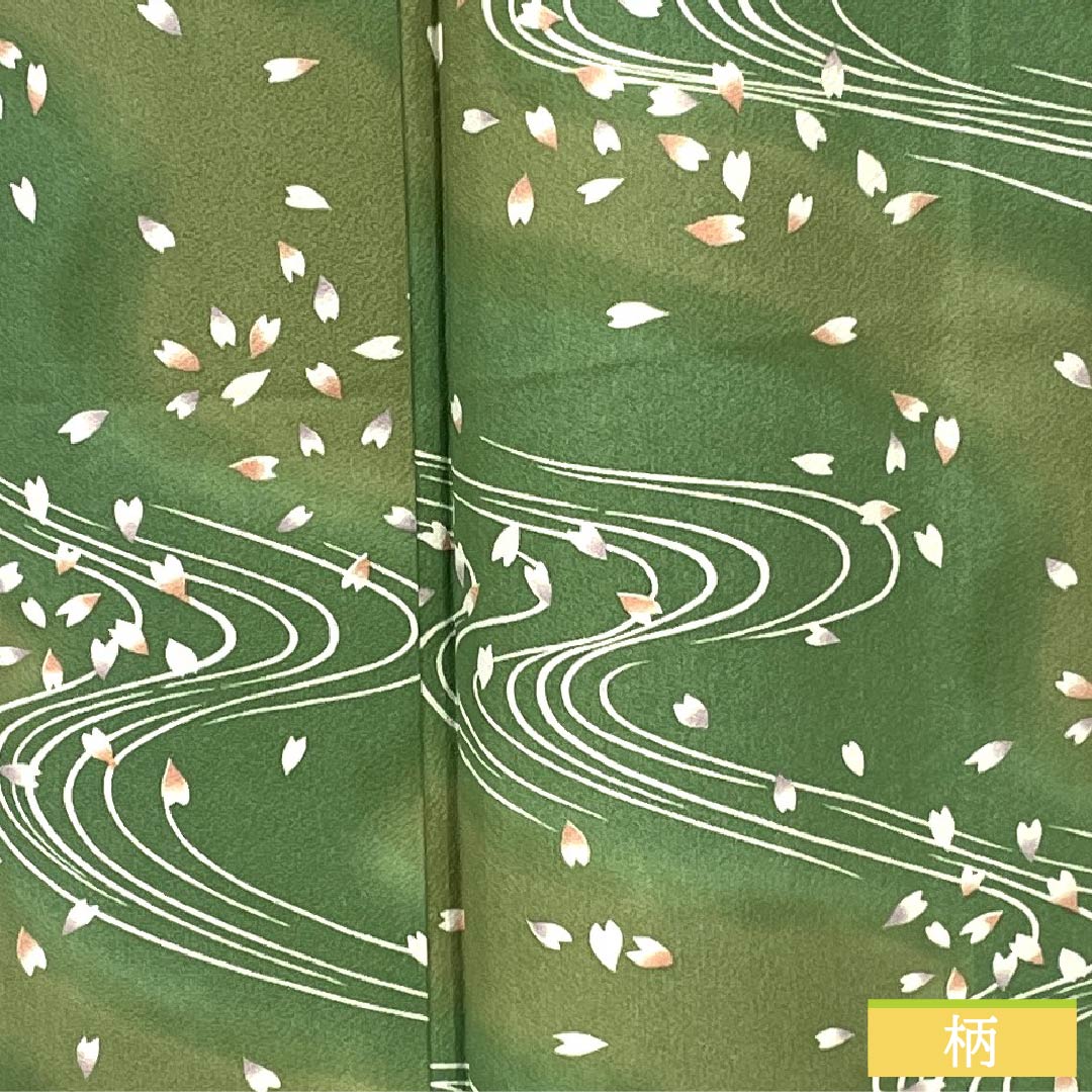 Komon silk S-rank kimono, length 157cm, sleeve length 67cm, lined, Bushukan-iro (Buddha's Hand Orange) and Rokuso-iro (Green) pattern, stencil dyeing, flowing water, scattered cherry blossoms, green tones, product number 1115006562319