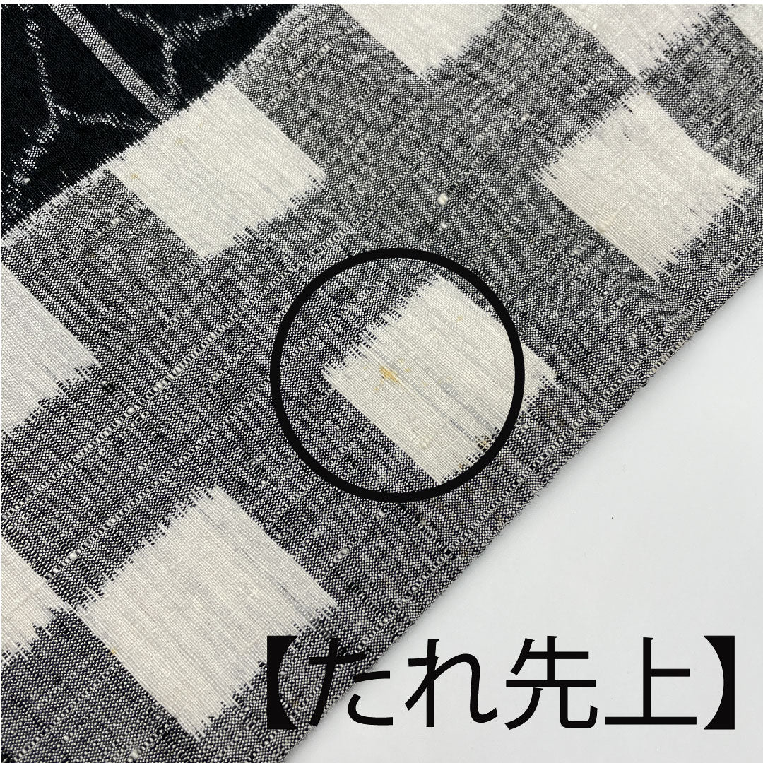 名古屋帯 麻の葉 市松 紬地 本真綿帯丈355cm 正絹 Aランク 六通 カジュアル 黒系 1124001553310  名古屋仕立て