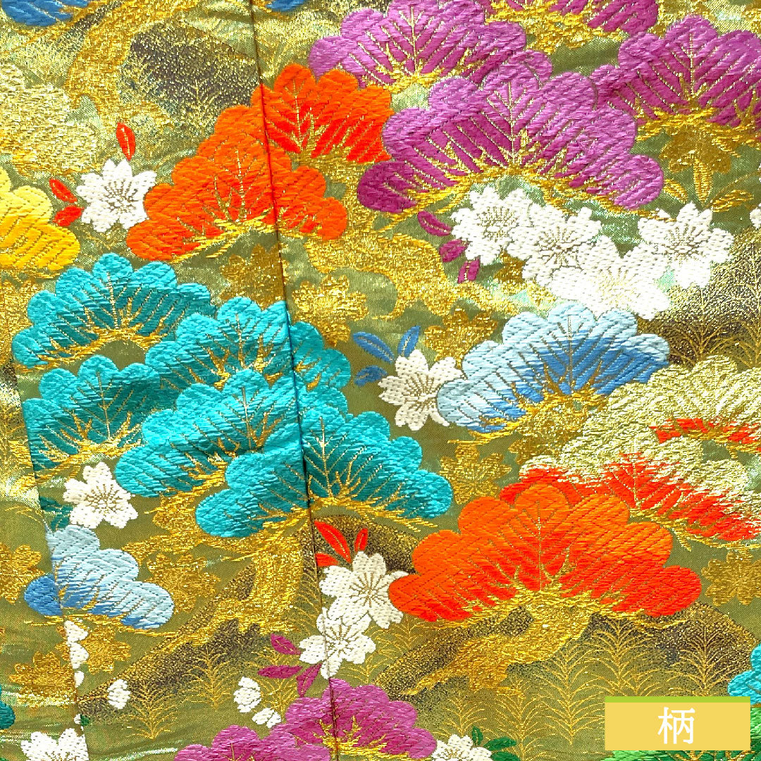 色打掛 正絹 身丈194cm 裄丈66cm  唐織 松 鶴 Sランク 袷 緑系 1110000702919