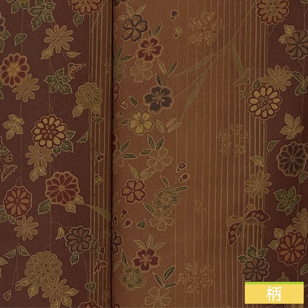 小紋 ポリエステル 身丈163cm 裄丈64.5cm 袷 焦色（こがれいろ） 煉瓦色（れんがいろ） 草花模様 蝶 洗える着物 Sランク 茶系 1115005992414