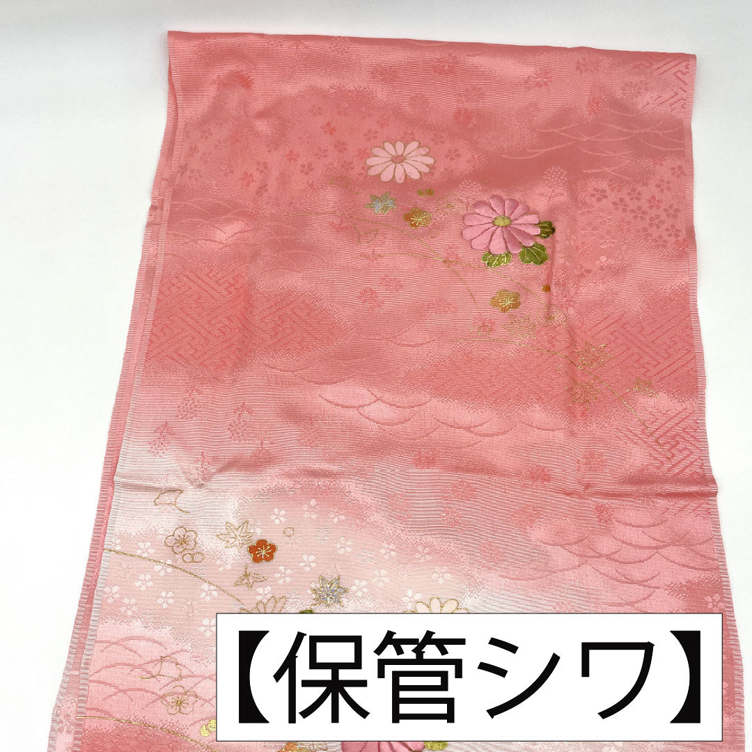 （新古品） 帯締め・帯揚げセット 正絹 NEWランク 桃紅色（とうこうしょく） 手組紐 古典柄  長さ約160cm 幅約1.7cm セミフォーマル ピンク系 1141000581313