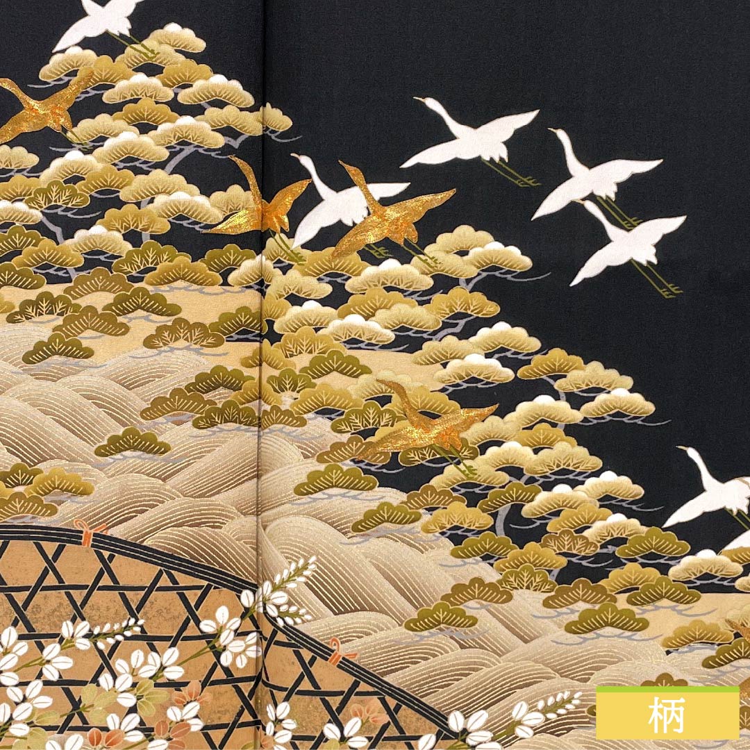 黒留袖 正絹 Aランク 身丈167cm 裄丈67.5cm 袷 京友禅 五つ紋 中陰五三桐 鶴 松 萩 波 五つ紋 黒系 1111002053510