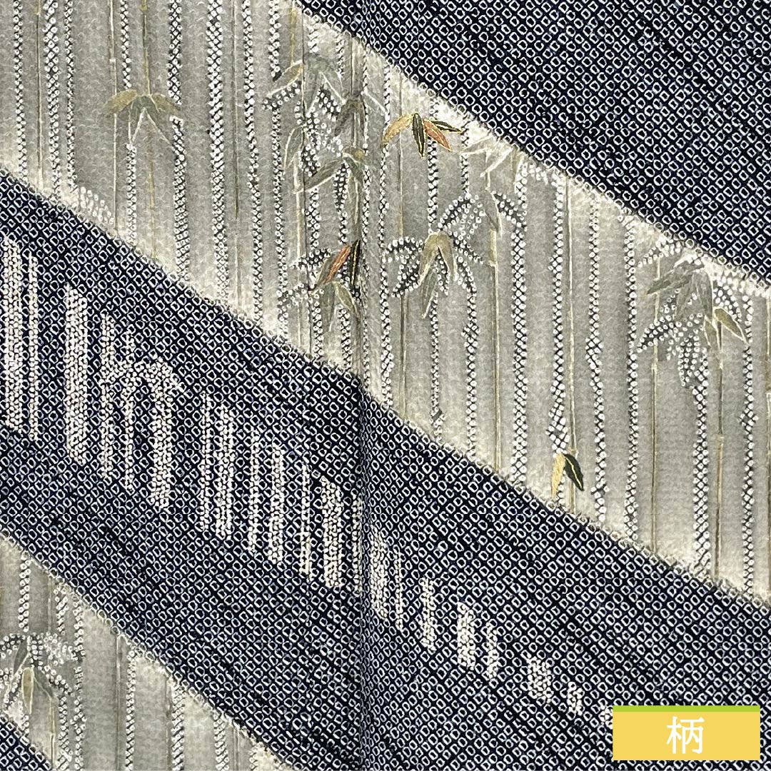Visiting Kimono, Pure Silk, Grade A, Lined, Length 158cm, Sleeve Length 65.5cm, Dark Navy (Nukon-iro), Shibori Pattern, Bamboo, Basting Thread Included, Navy Blue, 1112006833318