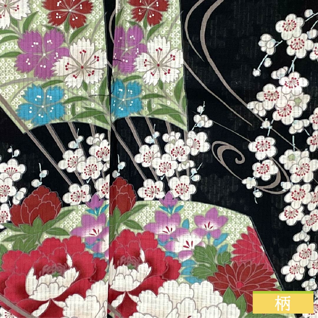 浴衣 木綿 身丈167cm 裄丈64cm Sランク 単衣 黒系 竪絽（たてろ） 総花 扇面 1118006262510