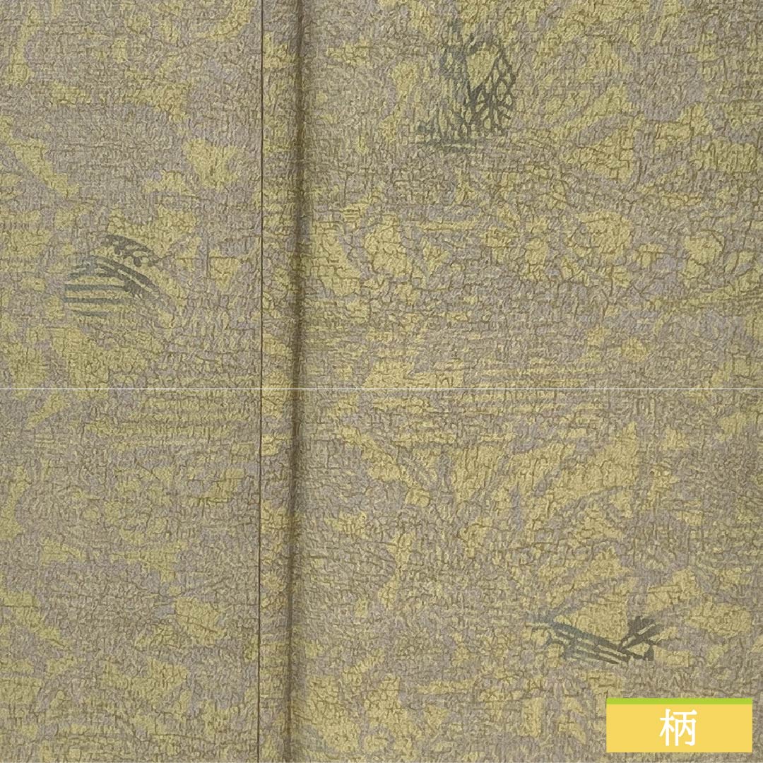 小紋 ポリエステル 身丈161cm 裄丈64.5cm 袷 鈍紫色（にぶむらさきいろ） 洗える着物 抽象模様 Sランク グレー系 1115005982422