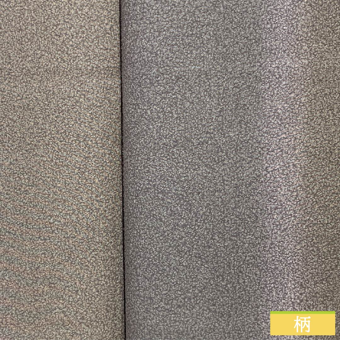 小紋 正絹 Aランク 身丈159cm 裄丈67cm 袷 天目染 ろまんガード グラデーション系 1115006793399