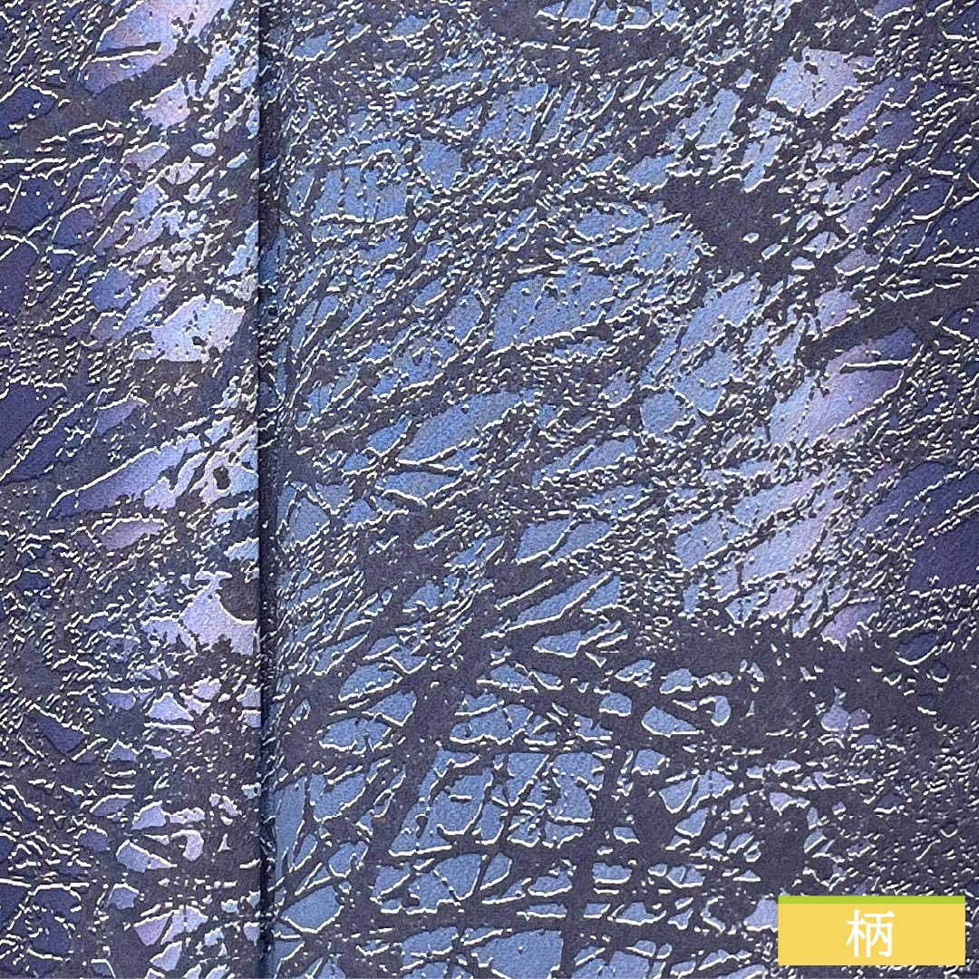 小紋 正絹 身丈169.5cm 裄丈65cm 袷 紺藤色（こんふじいろ） 山本唯与志 日展作家 レリーフ染 トリプルガード Sランク グラデーション系 1115005722599