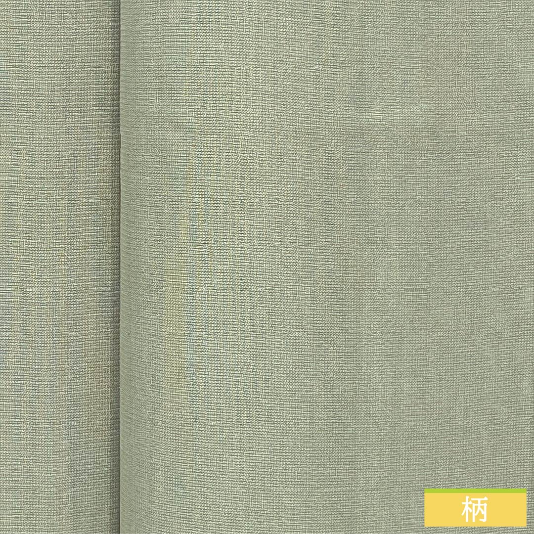 Summer pure silk komon, length 160.5cm, sleeve length 63cm, Longquan celadon glaze color (Longquan Chin Two-You Color), Edo komon, shark komon, sewn crest, silk, S rank, green, 1132002082419