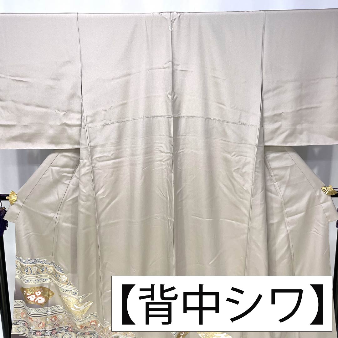 色留袖 正絹 Sランク 身丈158.5cm 裄丈65.5cm 袷 鴇色鼠色（ときいろねずいろ） 京友禅 扇面 草花模様 一つ紋 上り藤 一つ紋 グレー系 1111002242322