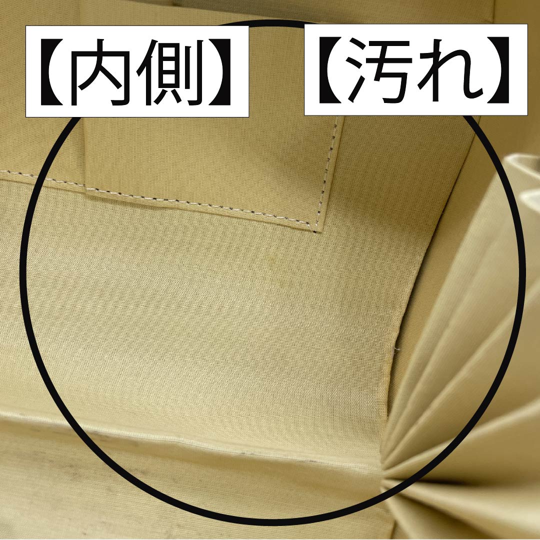リサイクル着物】和装バック フォーマル 金色（きんいろ） 振袖用 古典