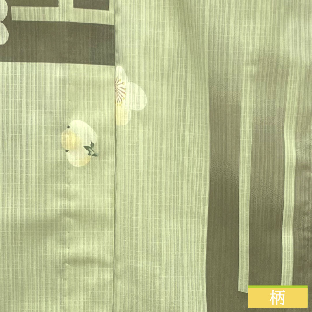 夏物 ポリエステル 小紋 身丈169cm 裄丈68cm 薄緑色（うすみどりいろ） 洗える着物 梅 椿 紗 Sランク 緑系 1132001872519