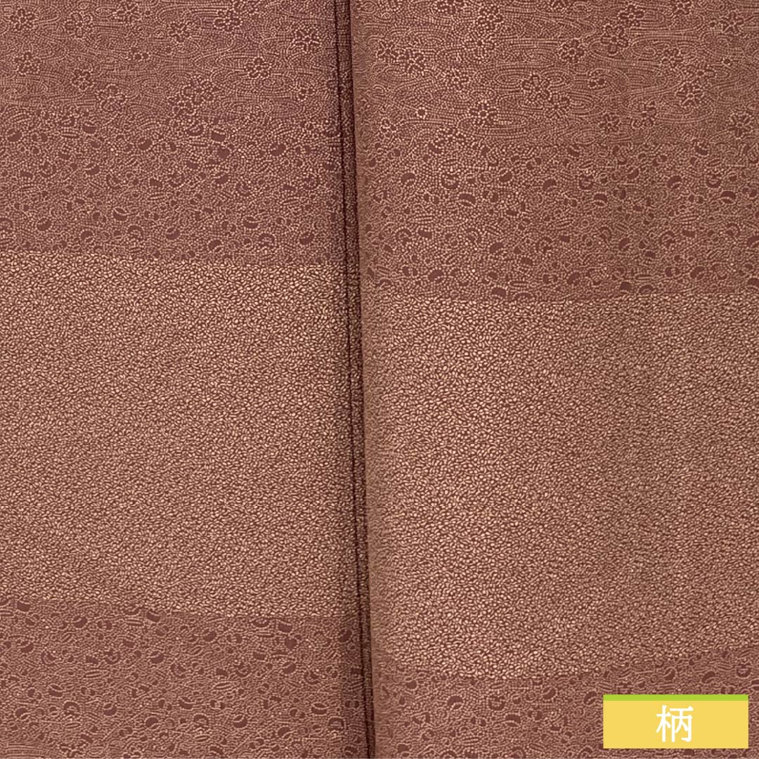 小紋 正絹 Sランク 身丈154.5cm 裄丈63cm 袷 紅海老茶色（べにえびちゃいろ） 江戸小紋  茶系 1115007272214