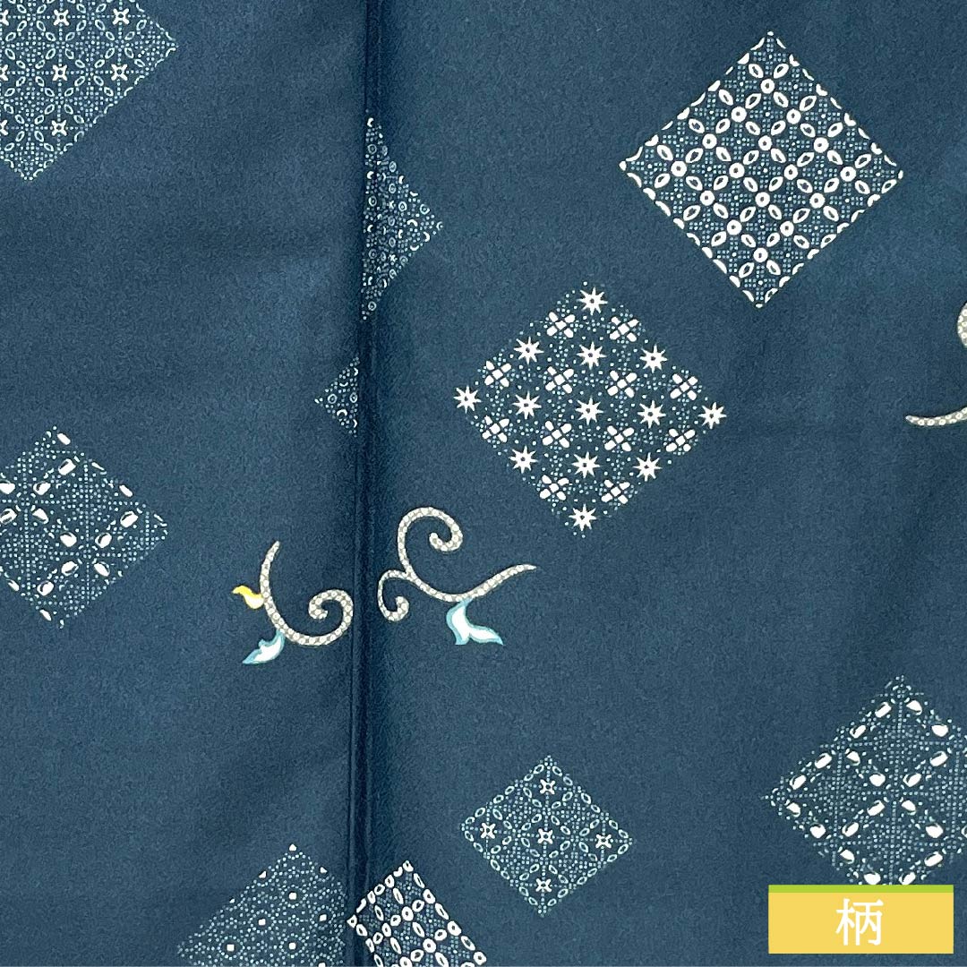 小紋 ポリエステル 身丈167.5cm 裄丈66cm 袷 深藍色（ふかあいいろ） 抽象模様 洗える着物 しつけ糸付き Sランク 紺系 1115006012518