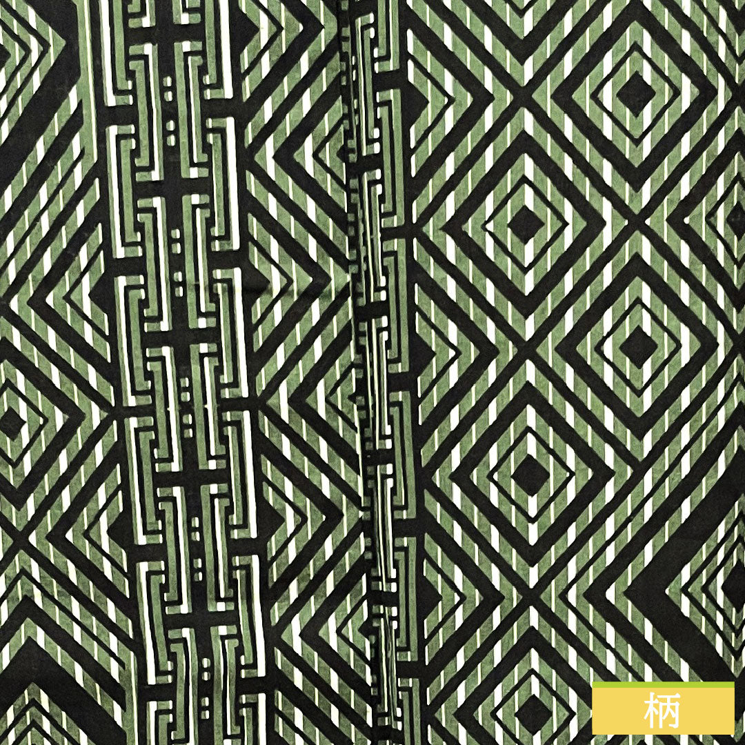 Yukata, cotton, length 153.5cm, sleeve length 73cm, S rank, single layer, green, Shimamatsunezuiro, men's, geometric pattern, Kansai Yamamoto, 1118004902519